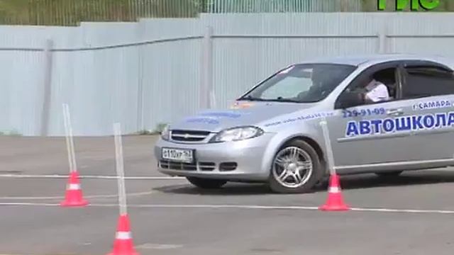 С 1 сентября сдать на права станет сложнее смотреть онлайн