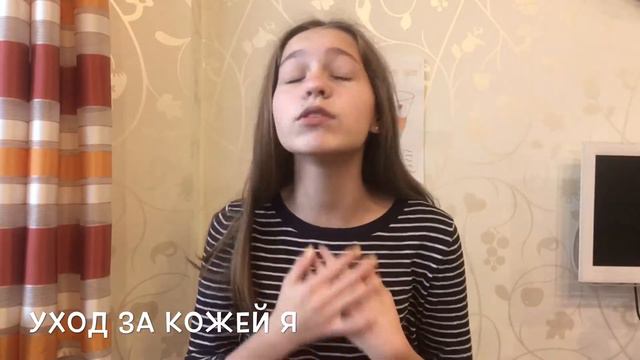 НОРМАЛЬНЫЕ ДЕВУШКИ VS Я🤦🏼♀️💋🤷🏼♀️ | ЧАСТЬ 1 смотреть онлайн