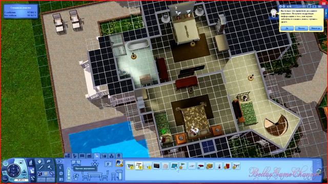 The Sims 3: Студенческая жизнь Бэлы и Романа Вито #2 Неожиданные события! смотреть онлайн