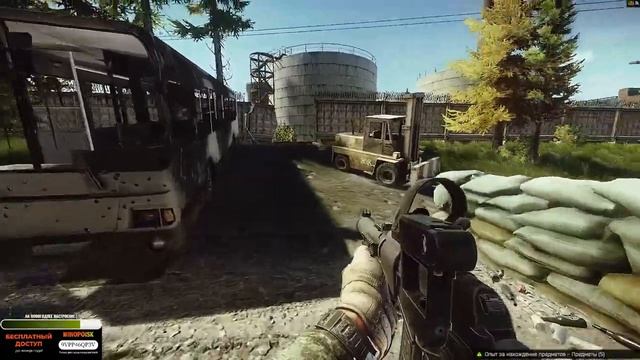 Escape from Tarkov | Рейды за ЧВК | День 24 смотреть онлайн
