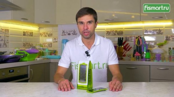 Терка с 3 сменными лезвиями и контейнером Fissman видеообзор (8659) | Fismart.ru