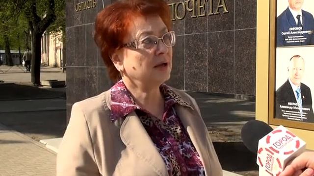 На площади Победы торжественно откроется Доска Почёта смотреть онлайн