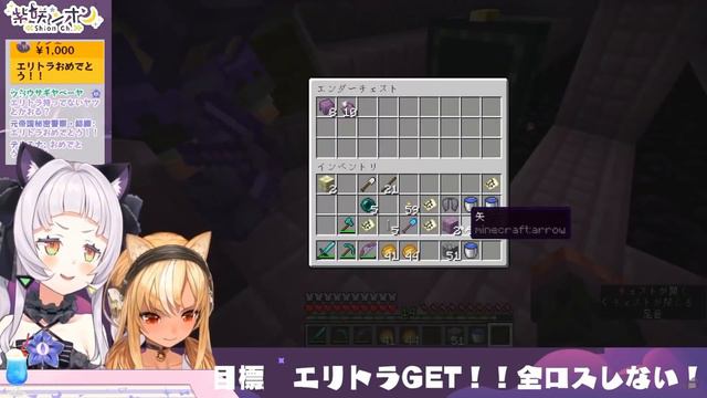 シオフレの初コラボマイクラここすきまとめ【塩振れ/紫咲シオン/不知火フレア/ホロライブ切り抜き】 смотреть онлайн