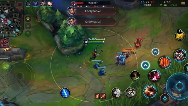 Первая игра Мисс Фортуна WildRirt смотреть онлайн