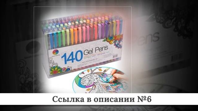 ТОПЧИК Украшений на праздник из китая #1 смотреть онлайн