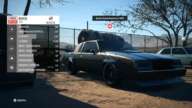 SUBARU IMPREZA WRX на бездорожье | Need For Speed: Payback смотреть онлайн