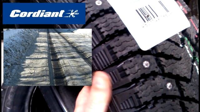 ОБЗОР CORDIANT SNOW CROSS 2 смотреть онлайн