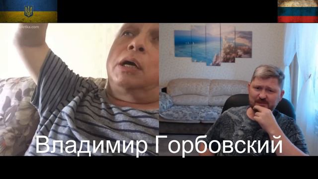 Обвиняй противника в своих грехах и пусть оправдывается. (Стиль английской дипломатии) смотреть онлайн