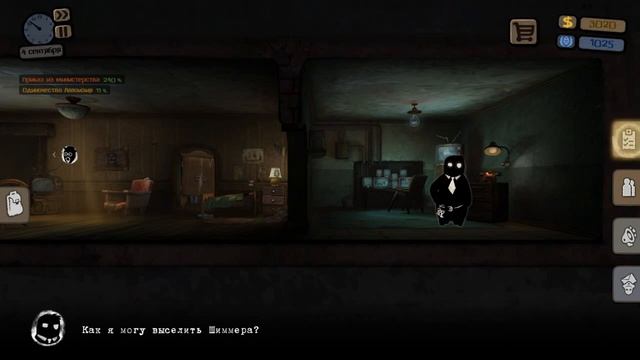 Нуб играет в Beholder #3 Шоколад и паяльник смотреть онлайн