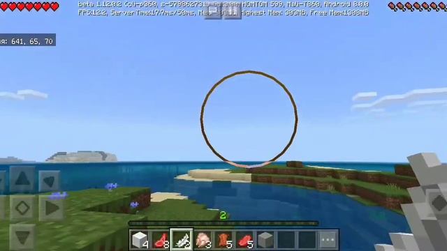 Как пройти Майнкрафт на телефоне??! Часть _1 смотреть онлайн