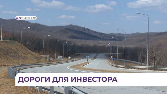 Дорожное кольцо активно строят в игорной зоне смотреть онлайн