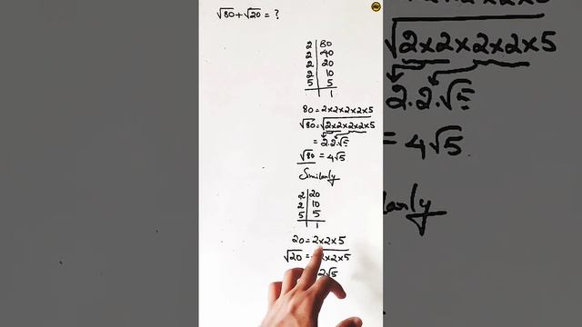 Radicals | Surds | Algebra | Solving A Equation Involving Surds And Algebra |#mcq #surds #algebra