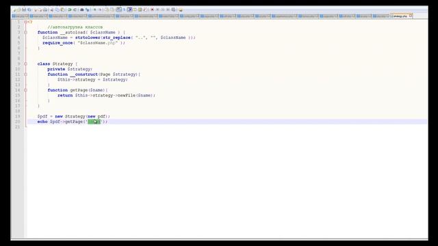 36 - Уроки PHP. Шаблон проектирования Стратегия смотреть онлайн