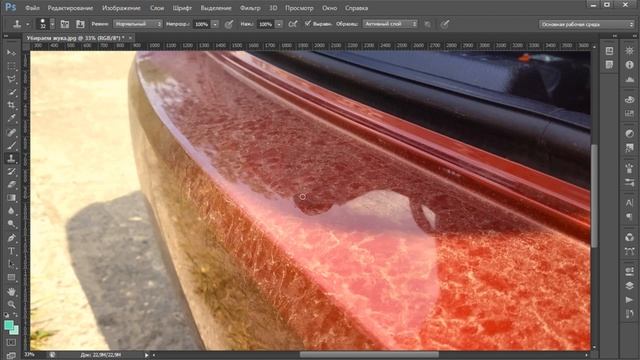Как убрать лишние ОБЪЕКТЫ с ФОТО В 1 НАЖАТИЕ смотреть онлайн