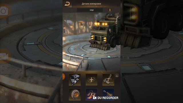 Попытка крафт золотой детали фантома пулемет Шанс 70 процентов на золото и удача смотреть онлайн