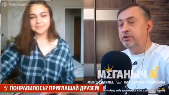 ВСЕ МУЖЧИНЫ ХОТЯТ ЭТОГО смотреть онлайн