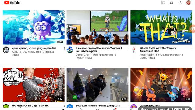 у меня больше видео чем у рубрики на канале корка то что не замечаешь при первом просмотре смотреть онлайн