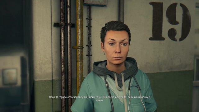 Dying Light #2 .Продолжаю помогать Брекену и людям с башни! смотреть онлайн