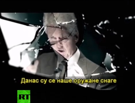 ZAŠTO_ ЗАШТО_ 16 година од НАТО бомбардовања _x264 смотреть онлайн