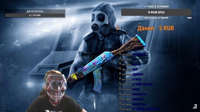 Стрим на 100 подписчиков!!! Разговариваем и играем! смотреть онлайн