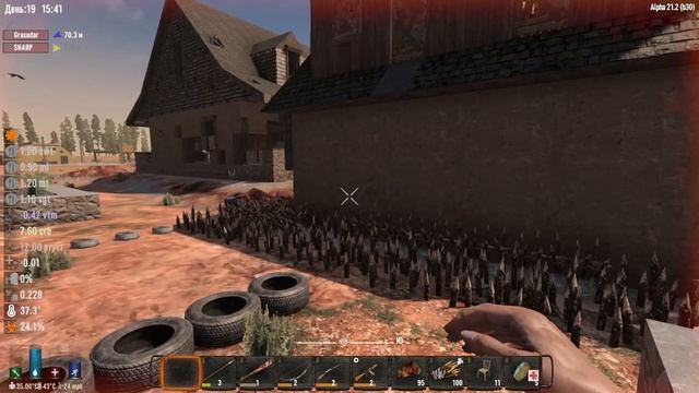 030. 7DtD Alpha 21.2. Classic Style Hardcore. День 19 [20240107]