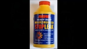 Течет радиатор в машине?Исправим без пайки!!Легко!