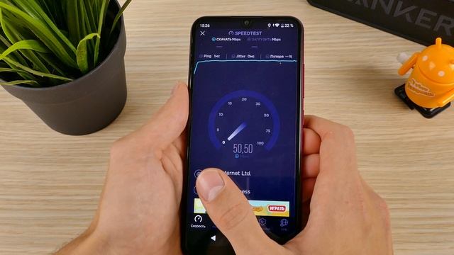 BQ Magic BQ6040L - Дешевая альтернатива Galaxy A50? смотреть онлайн