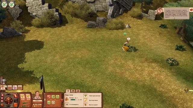 The Sims Medieval №2 Право на власть смотреть онлайн