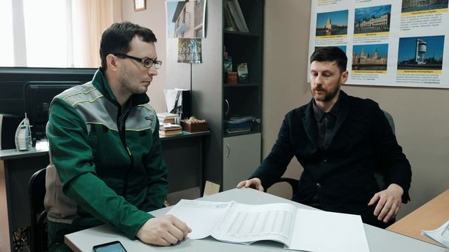 Геодезия и геология