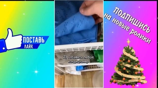 ПЫЛЬ ПЕРЕСТАНЕТ ОСЕДАТЬ смотреть онлайн