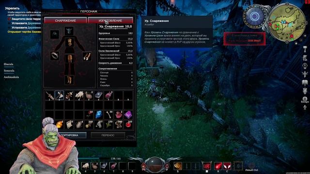 [V Rising #1] СТРИМ СРЕДНЕГО ПОТЕНЦИАЛА