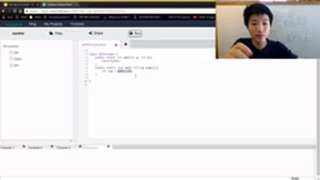 One-Up! Java Day 5: Functions смотреть онлайн