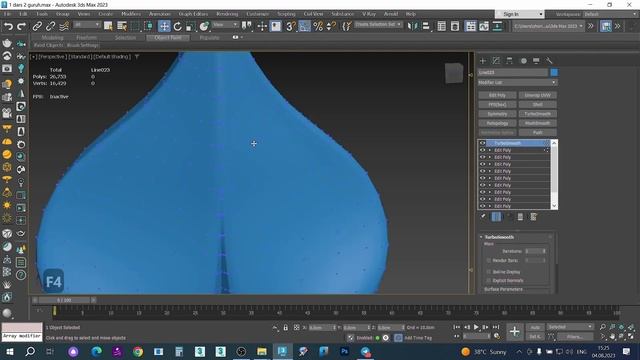 3dsMax Modeling 2- qism. Dekor modelini yasash. Offline darslardan olingan. смотреть онлайн