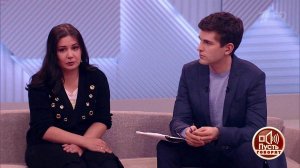 "Почему мой сын рыжий?": муж Вали Исаевой требует ДНК. Пусть говорят. Выпуск от 28.09.2017