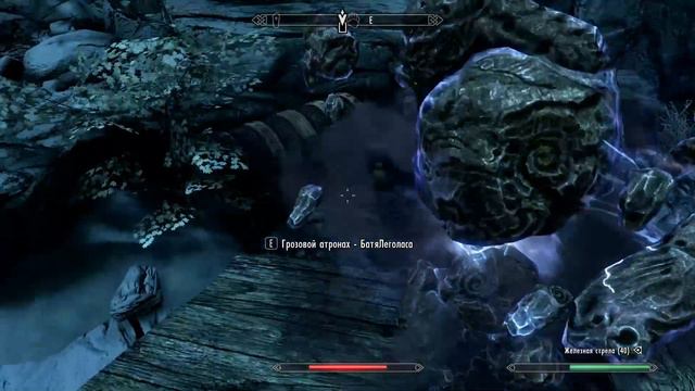 Skyrim. Численное превосходство противника #1