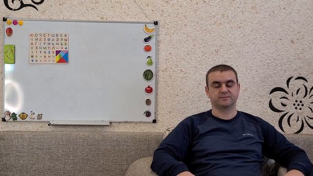 "Читать раньше, чем ходить" 4 этап Сидунок. Результат за 1 год 5 месяцев. смотреть онлайн