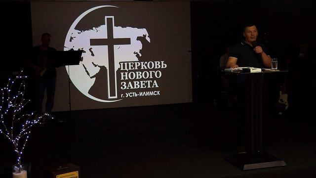 11.02.24. " Смотри как строишь " Пастор Николай Лузан. смотреть онлайн