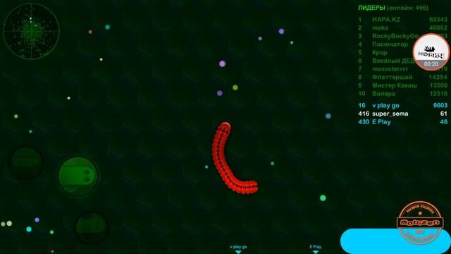 Eplay, v play go и кот иванович Wormax.io смотреть онлайн