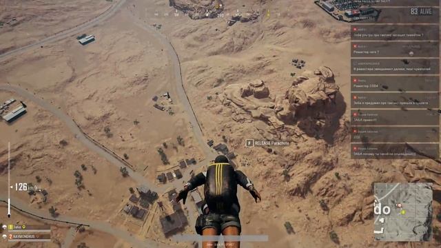 PUBG Поток | НЯШКА смотреть онлайн