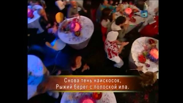 Владимир Минкин "Через две весны" Israel +972 522 593 841 смотреть онлайн