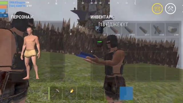 Зарейдили клан SP На 27УС