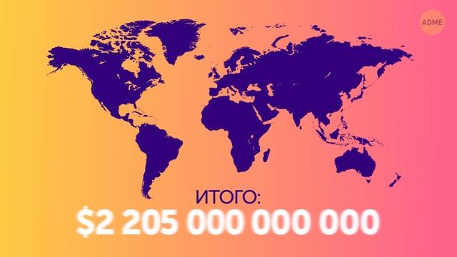 Вы касаетесь телефона 2600 раз в день и даже не замечаете этого смотреть онлайн