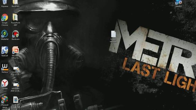 Что делать если вылетает warface! смотреть онлайн