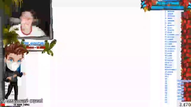 РАЗДАЧА 50 РАКУШЕЧНЫХ ОЖЕРЕЛИЙ! ПРОМОКОДЫ! смотреть онлайн