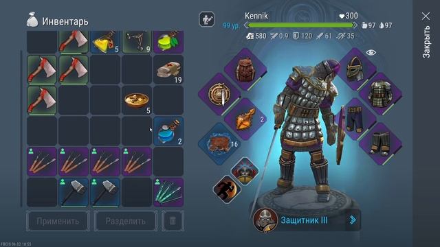 НЕ НА ЛОКЕ ТАК НА РЕЙДЕ! ОНИ НЕ ВСЕ УСПЕЛИ ПЕРЕНЕСТИ ! Frostborn: Coop Survival смотреть онлайн