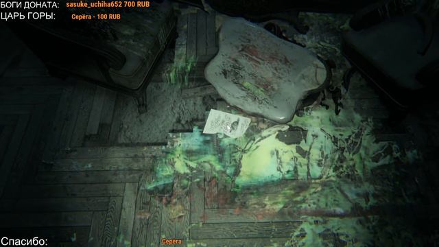 Layers Of Fear Inheritage #3 - ХОРОШАЯ КОНЦОВКА смотреть онлайн