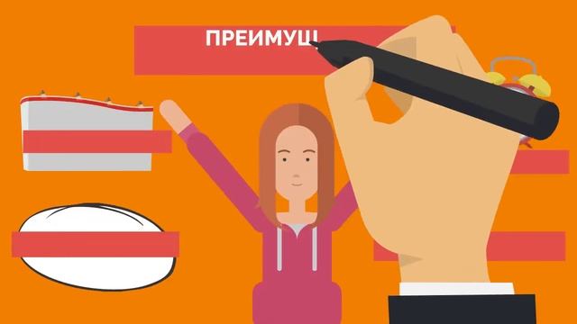 Литой бетон применение. Новинка от КРЕПС . Преимущества