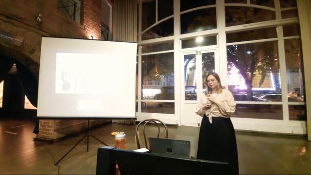 Технологическое искусство и город: пространство освоения: Ольга Ремнева смотреть онлайн