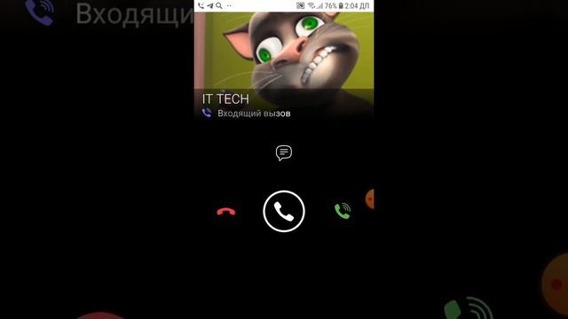 4 incoming Call Screen Video WhatsApp Telegram Viber SAMSUNG GALAXY смотреть онлайн