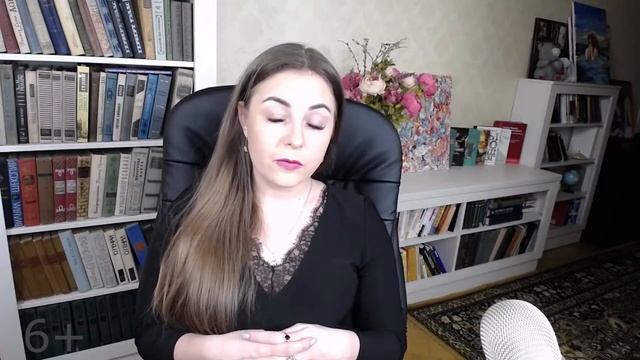 К чему приводит подавление эмоций. Советы психолога. смотреть онлайн